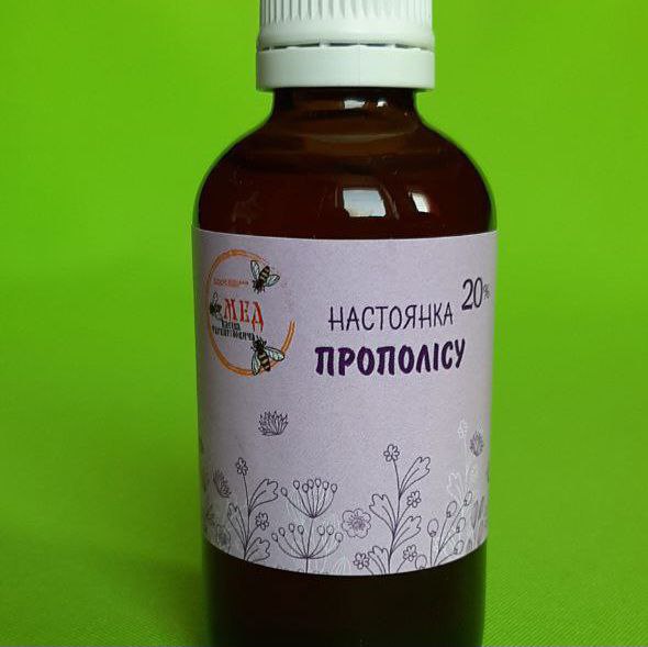 Настоянка прополісу, 20%