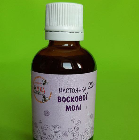 Настоянака воскової молі, 20%